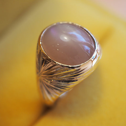 “Peach is the Sun” Signet
